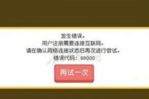 ������̽��Ѱ����ʾ�������98000��ô�� ������̽��Ѱ���������������
