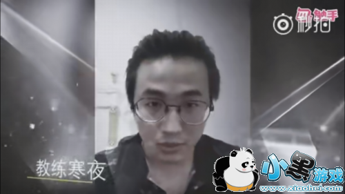 ħ����ͽ�ܴ����ײ����ͱ��� �羺Ȧ��ڽ�ɽΪ��վ̨