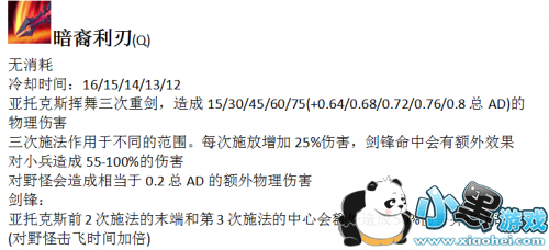 lol°潣ħ淨ԣƼ װװ 