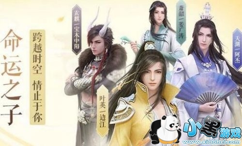 裳羽衣纵横江湖竞技场怎么过关 云裳羽衣纵横江湖竞技场过关技巧解析 裳羽衣纵横江湖竞技场怎么过关 云裳羽衣纵横江湖竞技场过关技巧解析