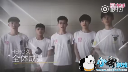 ħ����ͽ�ܴ����ײ����ͱ��� �羺Ȧ��ڽ�ɽΪ��վ̨