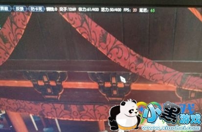  ˮfpsĲ鿴 ˮfpsôʾ̳һ 