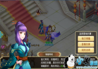 ����������¼����ʱ�����