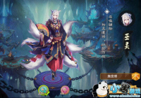 ����������¼��ְҵ����-����