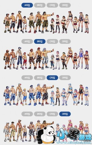 dnf2019ݣƺ װ װ ⻷  