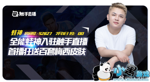 ������ҫ�����������۴��� ��λȫ���������˴��ֵ�ʲô