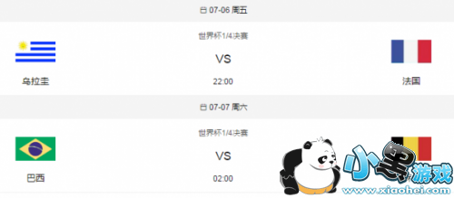 Աʱ˭Ӯ77հvsʱȷԤ⼸ȼ