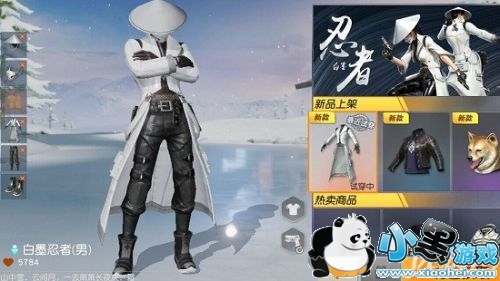 ��Ұ�ж���ī������ô��� ��Ұ�ж���ī���߻�÷�������