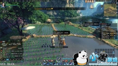 逆水寒着我素衣裳奇遇触发条件是什么 逆水寒着我素衣裳奇遇玩法攻略 逆水寒着我素衣裳奇遇触发条件是什么 逆水寒着我素衣裳奇遇玩法攻略