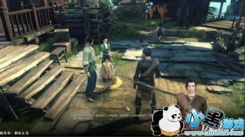 逆水寒着我素衣裳奇遇触发条件是什么 逆水寒着我素衣裳奇遇玩法攻略 逆水寒着我素衣裳奇遇触发条件是什么 逆水寒着我素衣裳奇遇玩法攻略