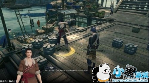 逆水寒着我素衣裳奇遇触发条件是什么 逆水寒着我素衣裳奇遇玩法攻略 逆水寒着我素衣裳奇遇触发条件是什么 逆水寒着我素衣裳奇遇玩法攻略