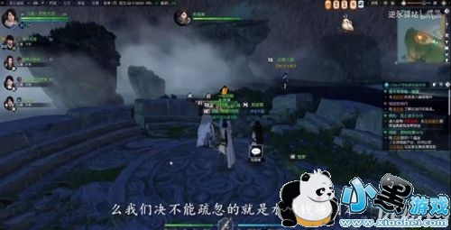 ˮˮХǮô ˮˮХǮͨعԽ