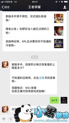 °汾 ÿջֵָǶ ҫ201972ÿһ