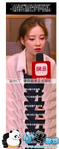 ĪӦôһ/ԭ ĪӦŻ˿