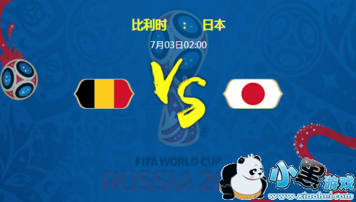 ����ʱ���ձ�˭Ӯ�� ����ʱVS�ձ��ȷ�Ԥ��/ʵ������