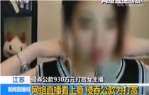 ����Ī��Ӧ���������ôһ����/����ԭ�� ����Ī��Ӧ����Ż��˿�