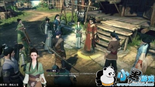 逆水寒着我素衣裳奇遇触发条件是什么 逆水寒着我素衣裳奇遇玩法攻略 逆水寒着我素衣裳奇遇触发条件是什么 逆水寒着我素衣裳奇遇玩法攻略