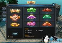 ����������ƺ�ϵͳ