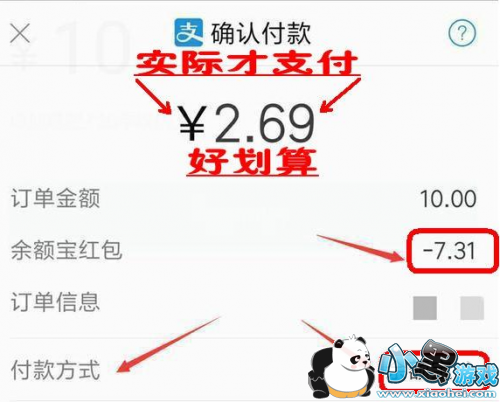 ������˫����֧���������׬������ ֧������������淨