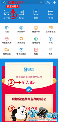 ������˫����֧���������׬������ ֧������������淨