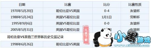 2019籭ʿĸǿ/ȷԤ 73VSʿʷսȷַ