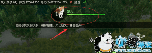 ��ˮ����λ��è����� ��ˮ��è������÷�������