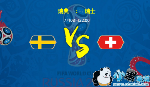 2019籭vsʿȷԤ ˭Ӯ/ʵ