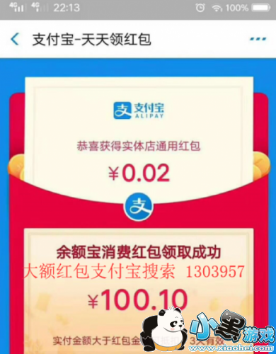 ������˫����֧���������׬������ ֧������������淨