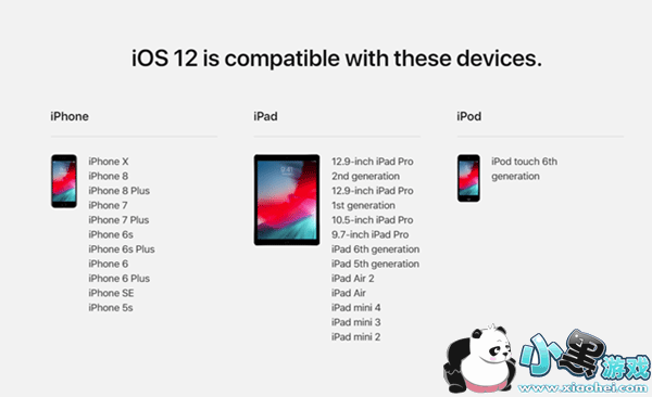 ios12 beta3��ô���� ios12 beta3����ͼ�Ľ̳�