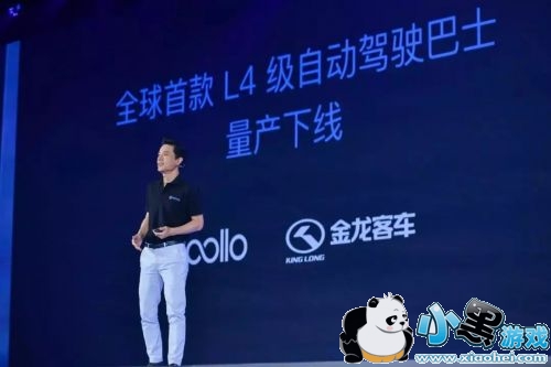 2019ٶAIߴݻ ٶȿߴԶʻع