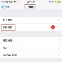 ios12 beta3��ô���� ios12 beta3����ͼ�Ľ̳�