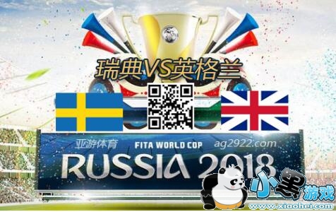 ������ʨ�����϶���ǰհ���VSӢ�����̿�Ԥ��