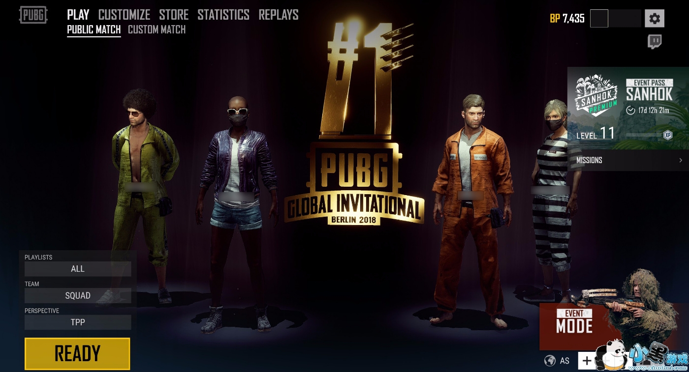 2019��������7��5�չٷ�ά��ʱ�乫�� ��������7��5��ά����ʲôʱ���/�ܽ���Ϸ