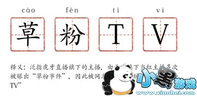 �������Լ���һ����Ů�����λ��� ���������������