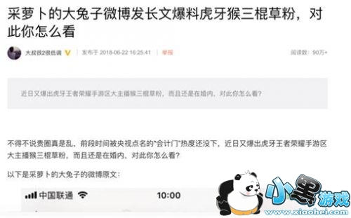 �������Լ���һ����Ů�����λ��� ���������������