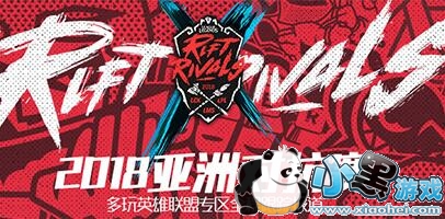 2019�޼���7��5�ձ����ϼ���IG��EDG�ջ��ź�