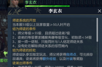 ��ˮ����ô���ʦͽ ��ˮ�����ʦͽ�������Խ���