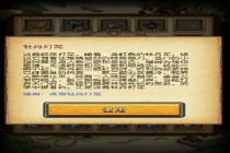 ��˼���Թ�ĵ��������ô�� ��˼���Թ�ĵ��������ȡ��ʵ�����