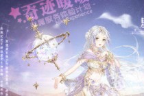 漣ůů֮װô 漣ůů֮װ÷