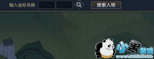 ��ˮ����ʵ���Ǹ�����������ô�� ��ʵ���Ǹ�������