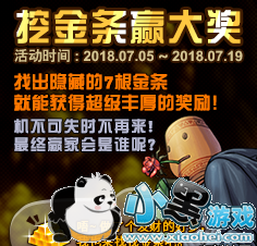 dnf76ڽ DNFڽ76սλԼ˳