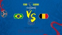 ���籭1/4��������vs����ʱרҵԤ�� �����Ա���ʱ�׷�����ʵ���Ա�