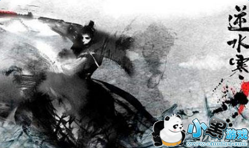 ˮȸﴫô ˮȸﴫ淨