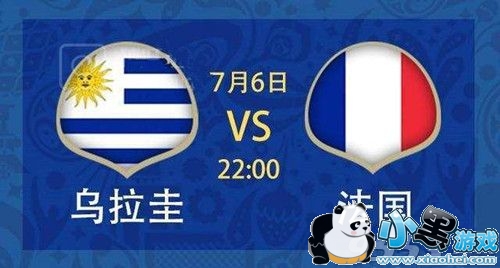 ������vs�����ȷ�Ԥ��/ʵ���Աȷ��� ������Է�����˭��