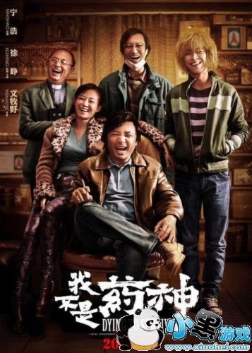 2019���Ҳ���ҩ�񡷹���ԭ���������� �Ҳ���ҩ�����˹�ԭ����˭/ԭ�͹��½���