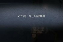 �����˸������ô��� �����˸��°汾��ұ����Խ�����Խ���