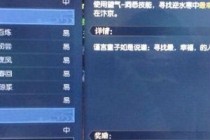 ��ˮ������Ӯ������������ô�� ��ˮ������Ӯ������Ѱ�����Ҹ����˹���
