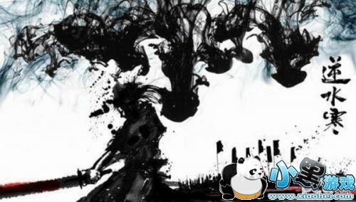 ��ˮ���꾩����ߵ���������/λ������ ��ˮ����ʵ���Ǹ�������