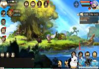 ��ħ�����������ϵͳ����