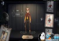 �����˸���ʦ�Ҿ�ʦƤ��ͼ��һ�� ��ʦ�Ҿ�ʦʱװ����